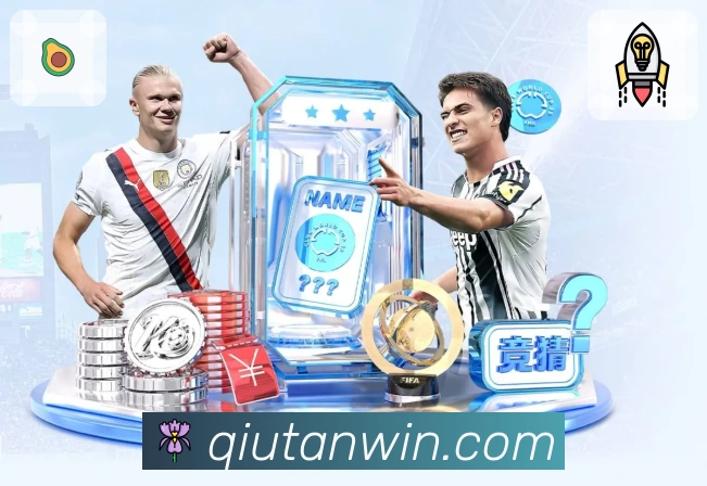 球探比分 App 展示图